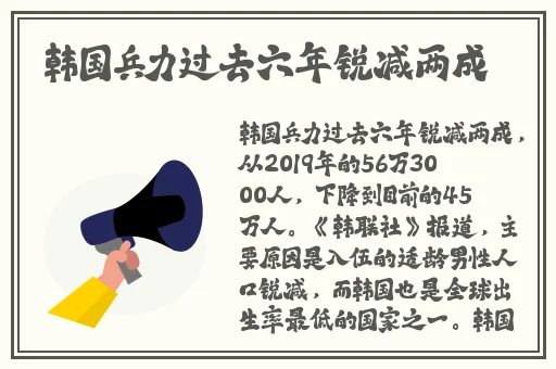 忘忧草一线二线三线